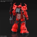 (PO) HG Mobile Suit Gundam Breaker Battlogue - Gouf Crimson Custom Image_3