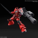 (PO) HG Mobile Suit Gundam Breaker Battlogue - Gouf Crimson Custom Image_4