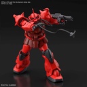 (PO) HG Mobile Suit Gundam Breaker Battlogue - Gouf Crimson Custom Image_5