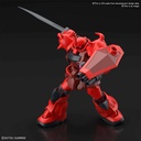 (PO) HG Mobile Suit Gundam Breaker Battlogue - Gouf Crimson Custom Image_6
