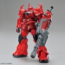 (PO) HG Mobile Suit Gundam Breaker Battlogue - Gouf Crimson Custom Image_8