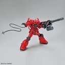 (PO) HG Mobile Suit Gundam Breaker Battlogue - Gouf Crimson Custom Image_9