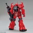 (PO) HG Mobile Suit Gundam Breaker Battlogue - Gouf Crimson Custom Image_10