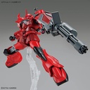 (PO) HG Mobile Suit Gundam Breaker Battlogue - Gouf Crimson Custom Image_11