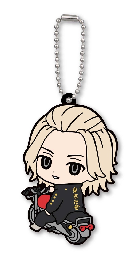 (PO) Tokyo Revengers Capsule Rubber Mascot 2 [BOX] Image_3
