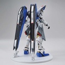 Full Mechanics 1/100 Gundam Seed - The Gundam Base Limited ZGMF-X10A Freedom Gundam ver.GCP (P Bandai) Image_3