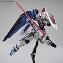 Full Mechanics 1/100 Gundam Seed - The Gundam Base Limited ZGMF-X10A Freedom Gundam ver.GCP (P Bandai) Image_5