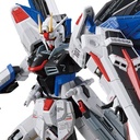 Full Mechanics 1/100 Gundam Seed - The Gundam Base Limited ZGMF-X10A Freedom Gundam ver.GCP (P Bandai) Image_8