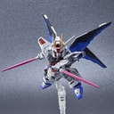 SD Gundam EX Standard - The Gundam Base Limited ZGMF-X10A Freedom Gundam (P Bandai) Image_5