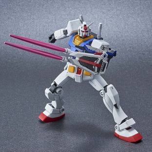 SD Gundam EX Standard - The Gundam Base Limited ZGMF-X10A Freedom Gundam (P Bandai) Image_6
