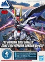 SD Gundam EX Standard - The Gundam Base Limited ZGMF-X10A Freedom Gundam (P Bandai) Image_7