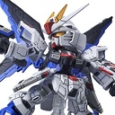 SD Gundam EX Standard - The Gundam Base Limited ZGMF-X10A Freedom Gundam (P Bandai) Image_8