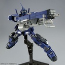 HG 1/144 Pale Rider D II (Titans) (P Bandai) Image_4