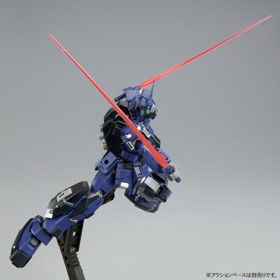 HG 1/144 Pale Rider D II (Titans) (P Bandai) Image_6