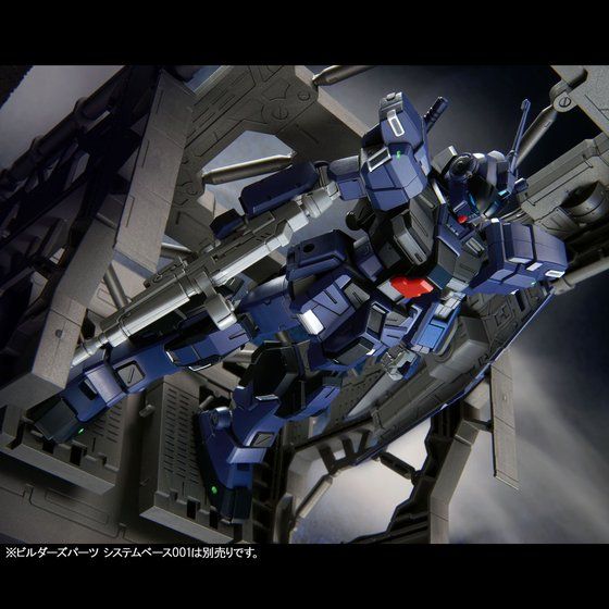 HG 1/144 Pale Rider D II (Titans) (P Bandai) Image_9