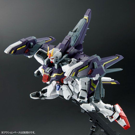 MG 1/100 Gundam Seed MSV - Lighting Strike Gundam ver.RM (P Bandai) Image_4