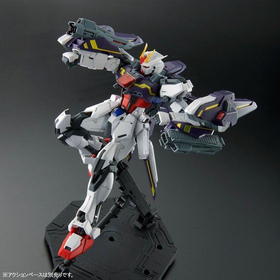 MG 1/100 Gundam Seed MSV - Lighting Strike Gundam ver.RM (P Bandai) Image_6