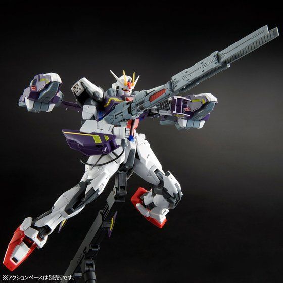 MG 1/100 Gundam Seed MSV - Lighting Strike Gundam ver.RM (P Bandai) Image_7