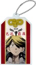 (PO) Tokyo Revengers Omamori Style Key Chain [BOX] Image_7