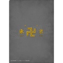 (PO) Tokyo Revengers Clear File Tokyo Manji Gang Image_2