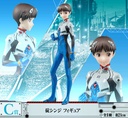 Ichiban Kuji - Evangelion EVA-01 VS EVA-13 Image_5