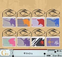 Ichiban Kuji - Evangelion EVA-01 VS EVA-13 Image_9
