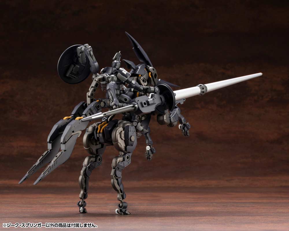 (PO) Kit Block Hexa Gear Sieg Springer Image_6