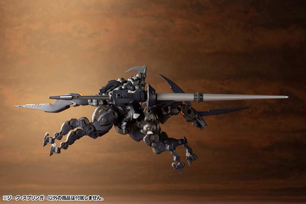 (PO) Kit Block Hexa Gear Sieg Springer Image_8