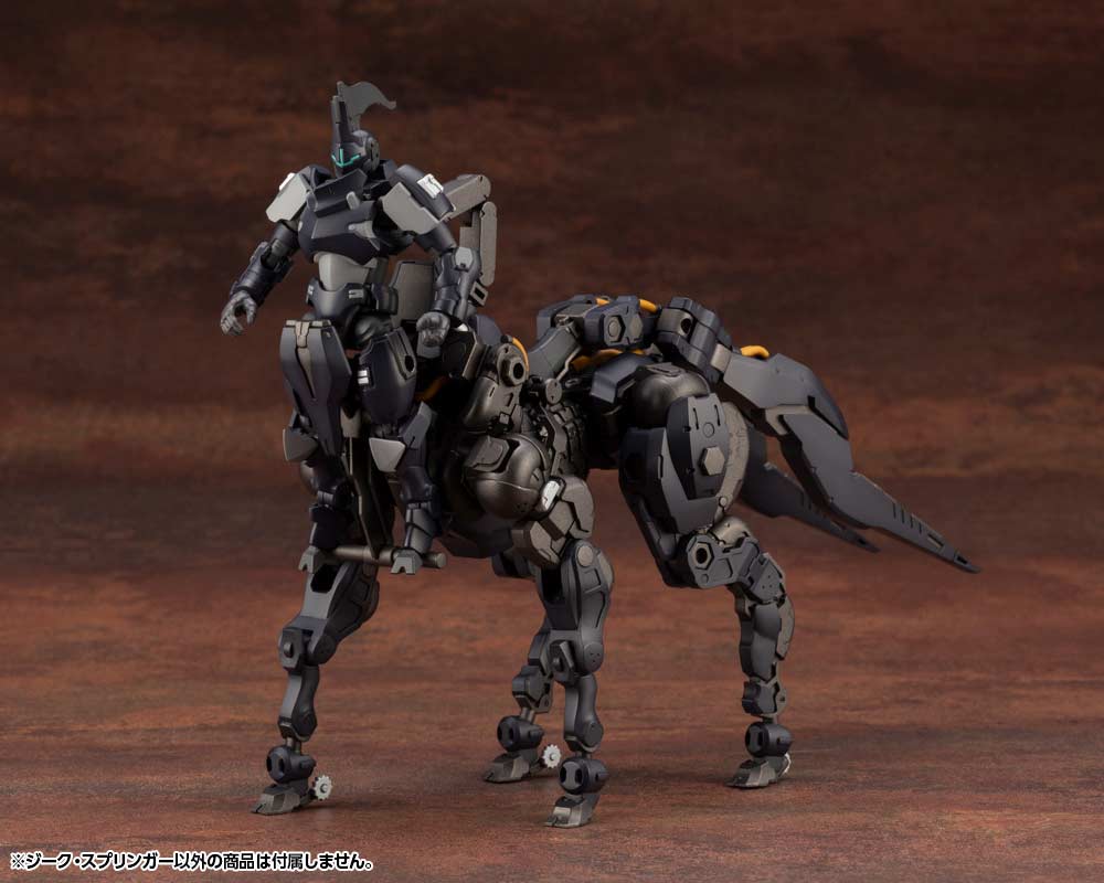 (PO) Kit Block Hexa Gear Sieg Springer Image_12