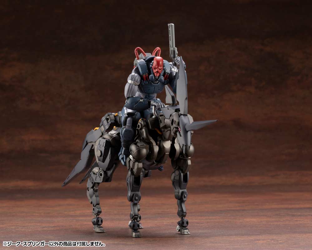 (PO) Kit Block Hexa Gear Sieg Springer Image_15