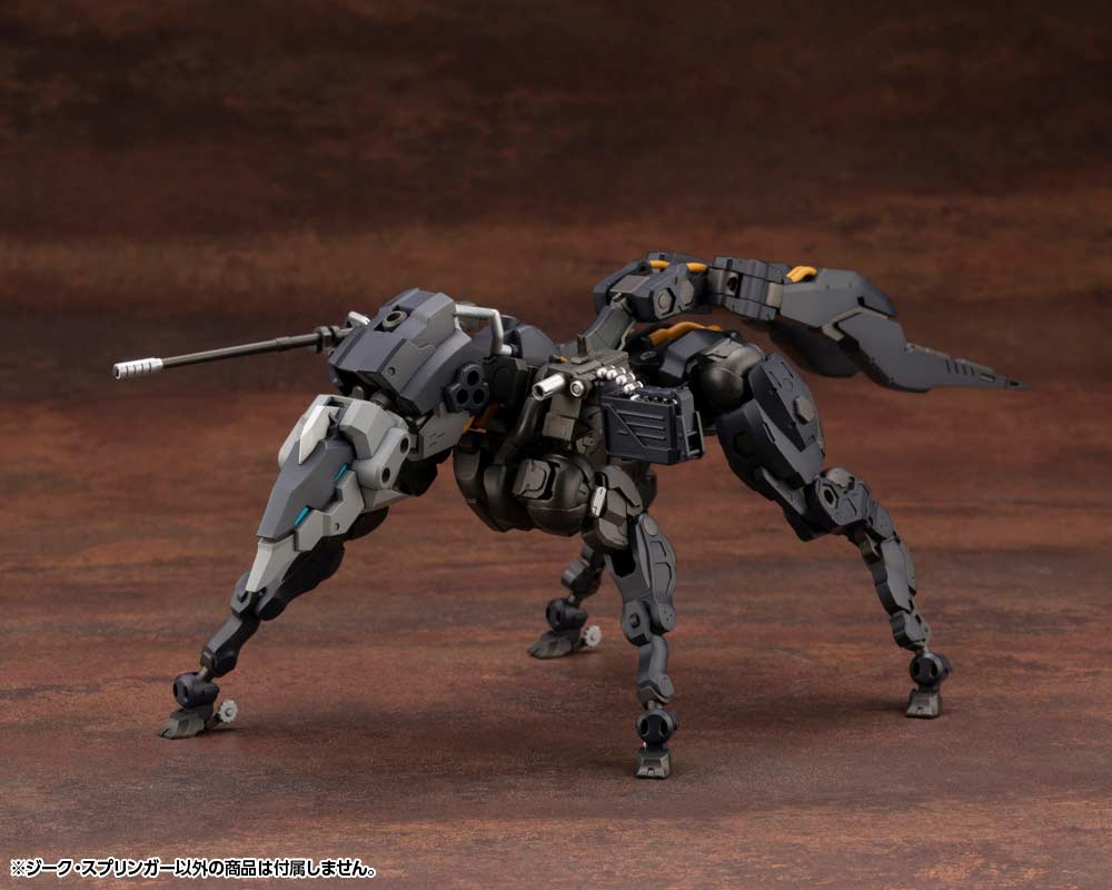 (PO) Kit Block Hexa Gear Sieg Springer Image_19