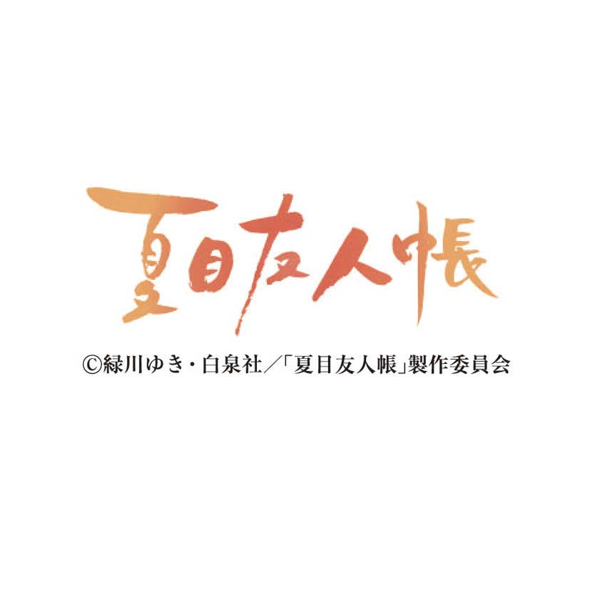 (PO) 2022 Calendar Natsume's Book of Friends (Table Top) Image_1