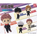 Jujutsu Kaisen Swing Mascot Image_1