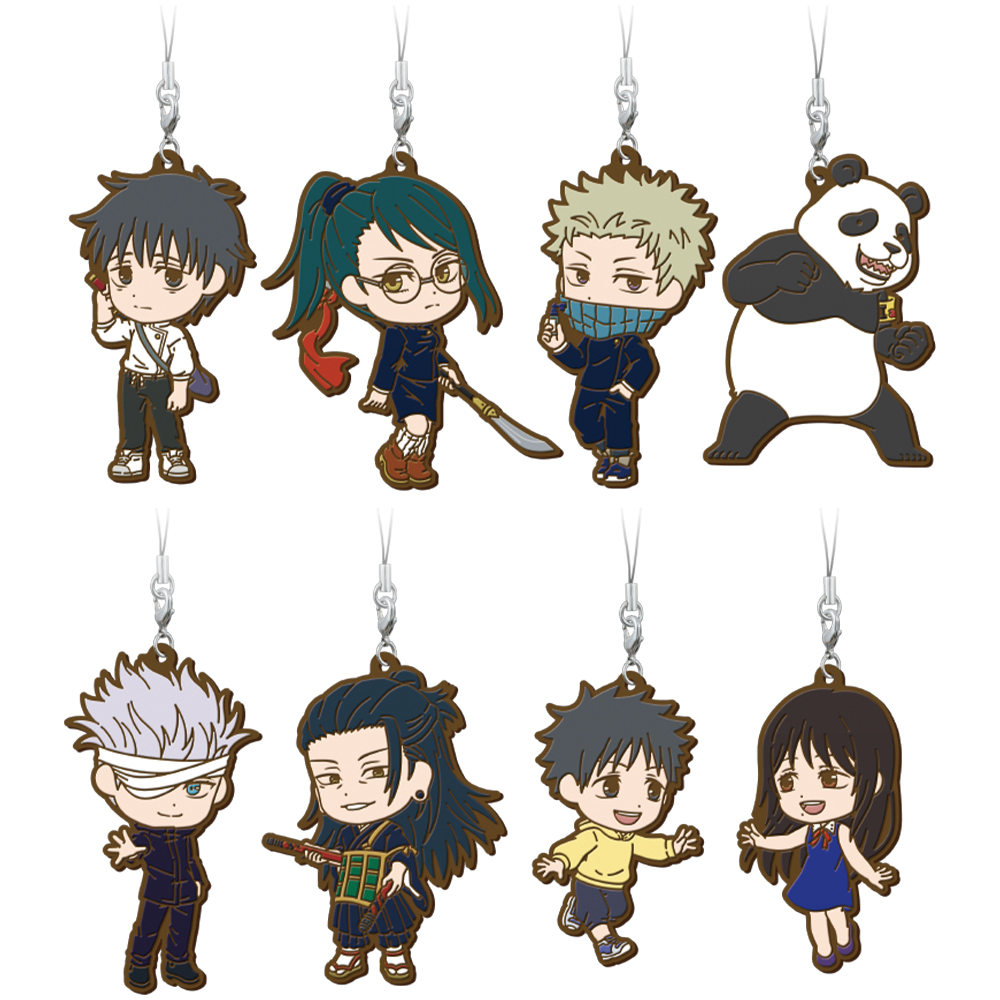 Ichiban Kuji - Jujutsu Kaisen 0 The Movie Image_12