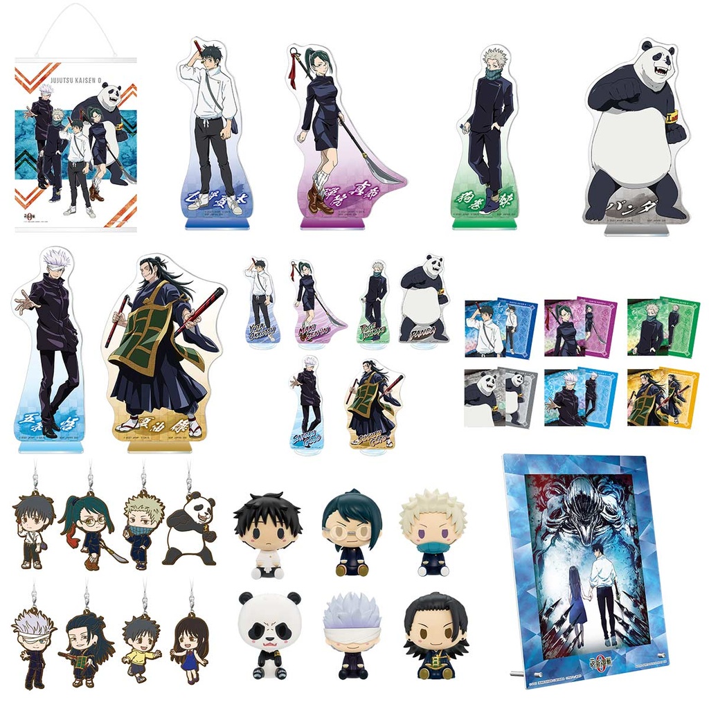 Ichiban Kuji - Jujutsu Kaisen 0 The Movie (Full ctn of 80 tickets) Image_2