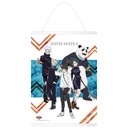 Ichiban Kuji - Jujutsu Kaisen 0 The Movie (Full ctn of 80 tickets) Image_3