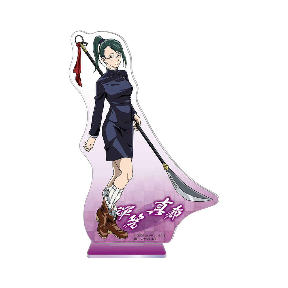 Ichiban Kuji - Jujutsu Kaisen 0 The Movie (Full ctn of 80 tickets) Image_5