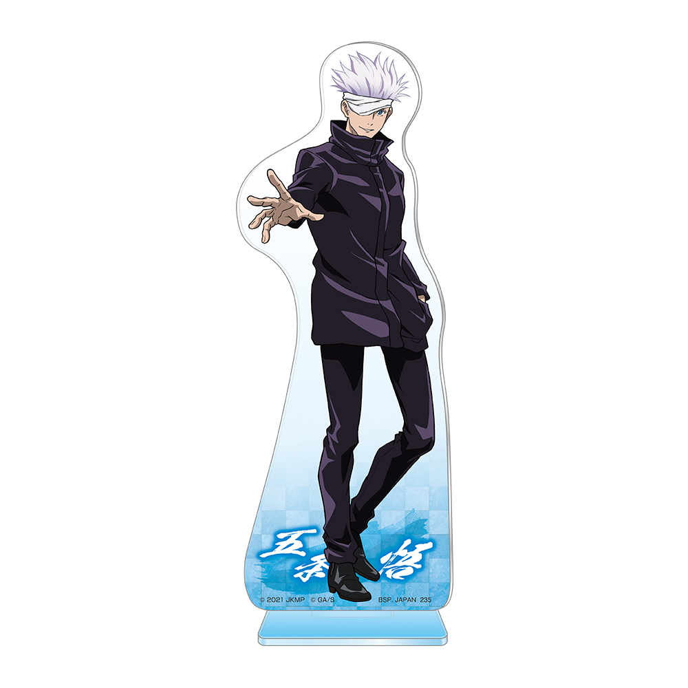 Ichiban Kuji - Jujutsu Kaisen 0 The Movie (Full ctn of 80 tickets) Image_8