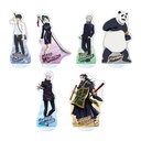 Ichiban Kuji - Jujutsu Kaisen 0 The Movie (Full ctn of 80 tickets) Image_10
