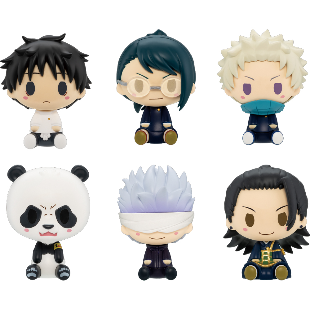 Ichiban Kuji - Jujutsu Kaisen 0 The Movie (Full ctn of 80 tickets) Image_13