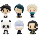 Ichiban Kuji - Jujutsu Kaisen 0 The Movie (Full ctn of 80 tickets) Image_13