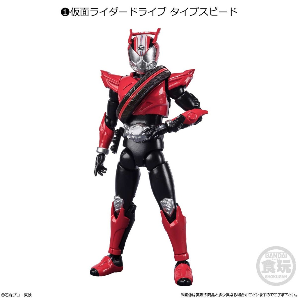(PO) SHODO-X Kamen Rider 15 [BOX] Image_2