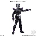 (PO) SHODO-X Kamen Rider 15 [BOX] Image_3