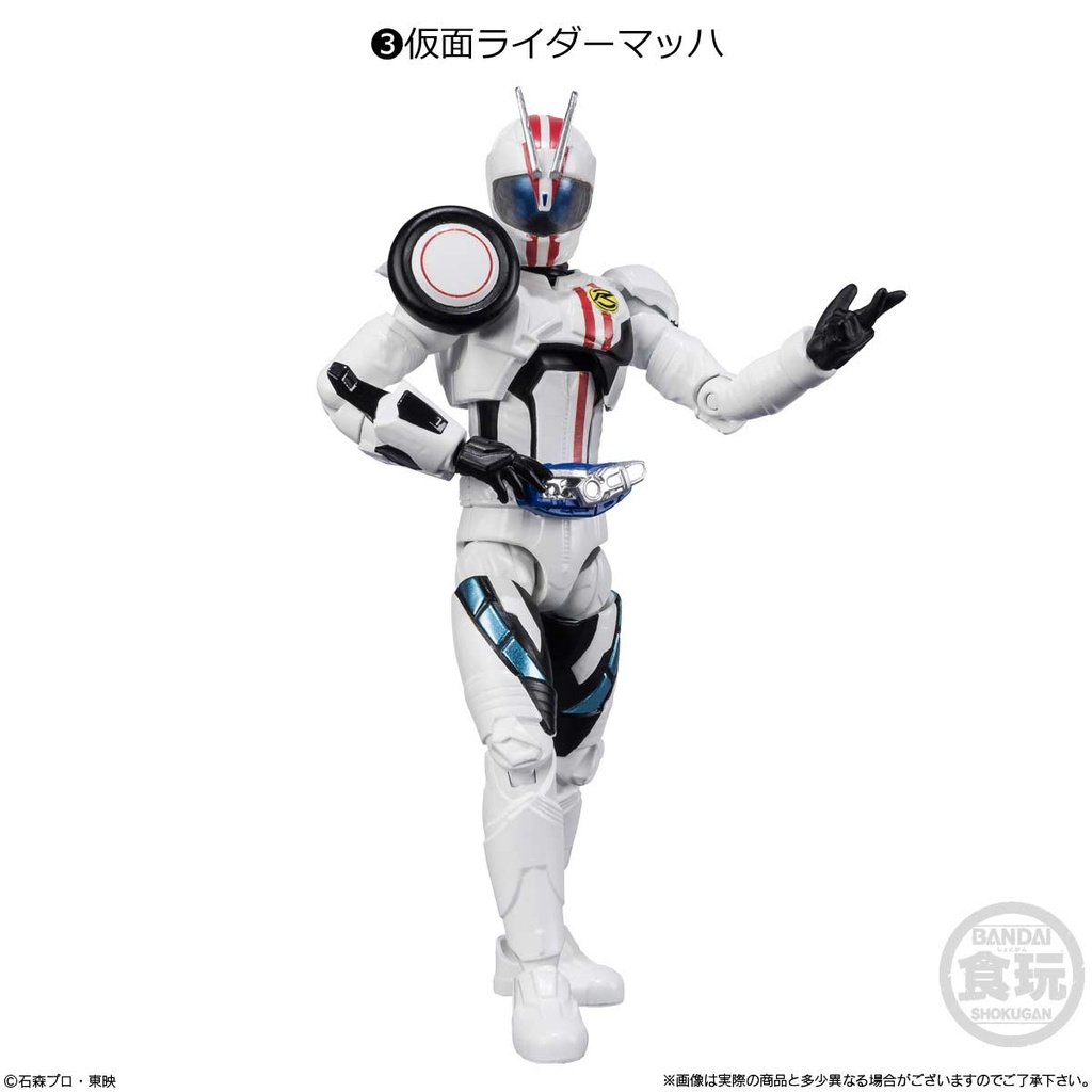 (PO) SHODO-X Kamen Rider 15 [BOX] Image_4