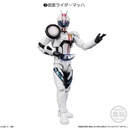 (PO) SHODO-X Kamen Rider 15 [BOX] Image_4