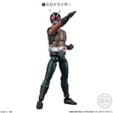 (PO) SHODO-X Kamen Rider 15 [BOX] Image_5