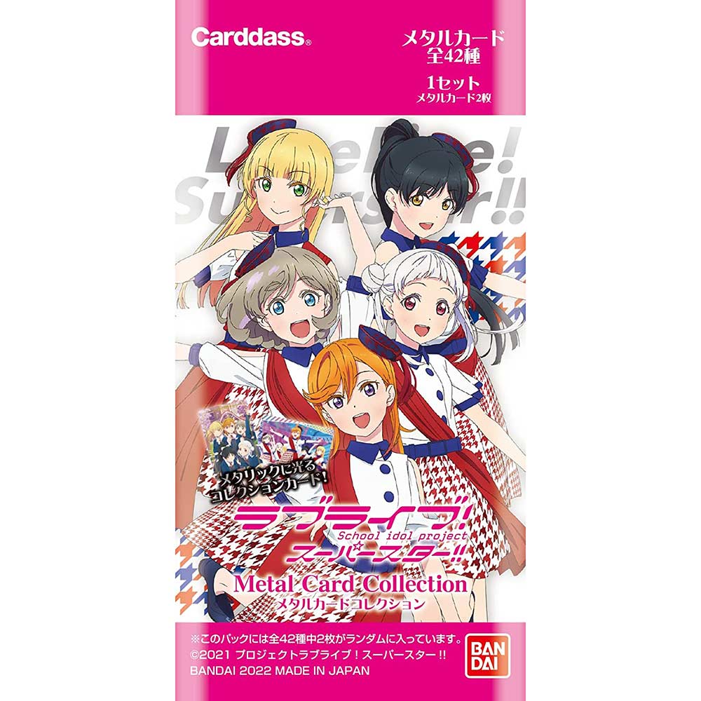 Love Live! Superstar Metallica Card Collection [BOX] Image_2