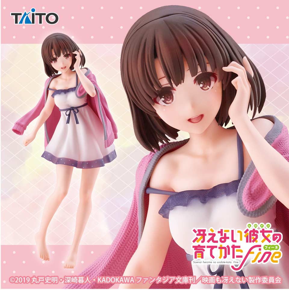 How to Raise a Boring Girlfriend Coreful Figure Kato Megumi Roomwear ver. Image_1