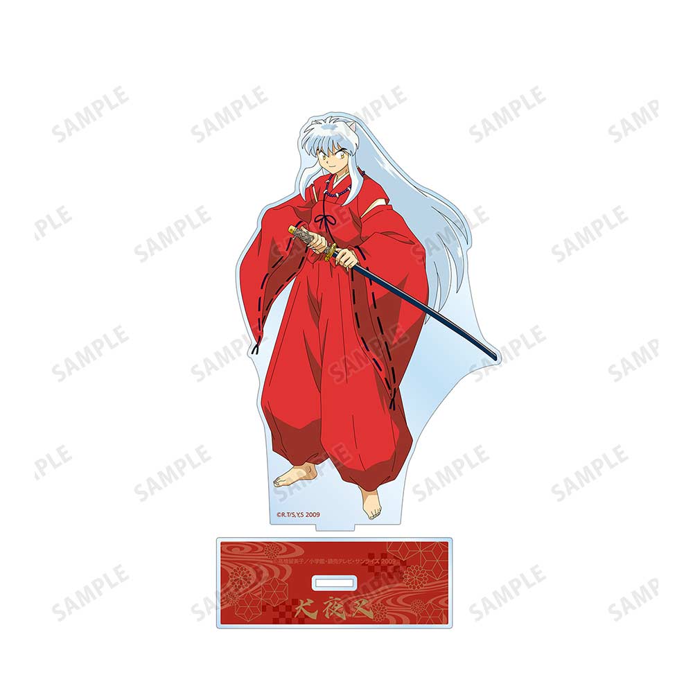 (PO) InuYasha Big Acrylic Stand - InuYasha Image_3