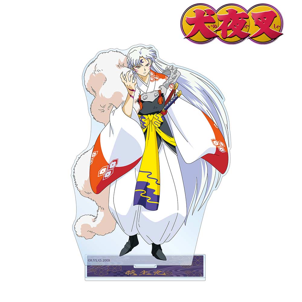 (PO) InuYasha Big Acrylic Stand - Sesshomaru Image_2